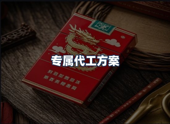 直发优势